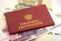 ���������� �������: ��� ���� ������� � 2016 ����