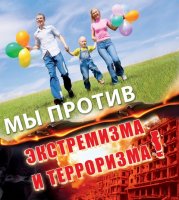 �������� ������ �������