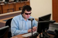 Созданы рабочие места Созданы рабочие места