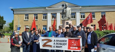 � ���������  ������������ �������� 152-� ��������� �� ��� �������� �.�.������