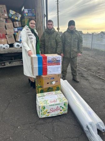Абдулвахид Лабазанов вместе с помощниками организовал сбор и отправку гуманитарной помощи участникам СВО, , а также учащимся СОШ №43 ПГТ Веселое Мелитопольского района Абдулвахид Лабазанов вместе с помощниками организовал сбор и отправку гуманитарной помощи участникам СВО, , а также учащимся СОШ №43 ПГТ Веселое Мелитопольского района