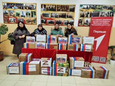 Абдулвахид Лабазанов вместе с помощниками организовал сбор и отправку гуманитарной помощи участникам СВО, , а также учащимся СОШ №43 ПГТ Веселое Мелитопольского района Абдулвахид Лабазанов вместе с помощниками организовал сбор и отправку гуманитарной помощи участникам СВО, , а также учащимся СОШ №43 ПГТ Веселое Мелитопольского района