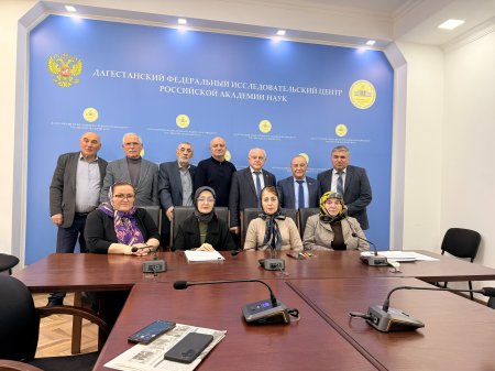 Заместитель председателя Комитета Народного Собрания РД по образованию и науке Абдулвахид Лабазанов принял участие в заседании аварской группы республиканской термино-орфографической комиссии по языкам Дагестана. Заместитель председателя Комитета Народного Собрания РД по образованию и науке Абдулвахид Лабазанов принял участие в заседании аварской группы республиканской термино-орфографической комиссии по языкам Дагестана.
