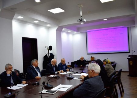Заместитель председателя Комитета Народного Собрания РД по образованию и науке Абдулвахид Лабазанов принял участие в заседании аварской группы республиканской термино-орфографической комиссии по языкам Дагестана. Заместитель председателя Комитета Народного Собрания РД по образованию и науке Абдулвахид Лабазанов принял участие в заседании аварской группы республиканской термино-орфографической комиссии по языкам Дагестана.